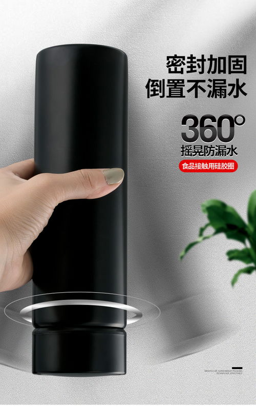 网红防摔高颜值保温杯子男女学生韩版可爱高级大容量茶杯水杯ins