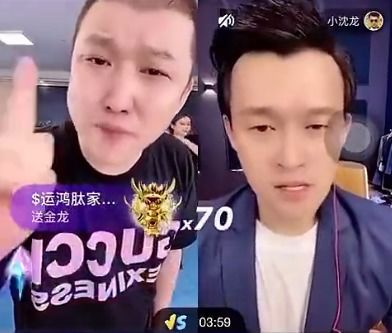 二驴散打力捧小沈龙将成为快手下一个王者,散打哥豪刷100万助力二驴