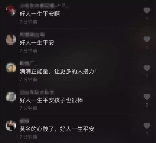 注意天天刷抖音,快手的河南人,赶紧看看