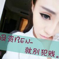 兄弟姐妹图片带字微信头像图片大全