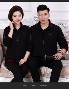春季新款中老年情侣运动套装男运动服套装女春秋三件套运动衣