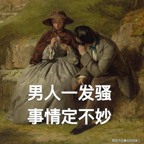 妈妈们的暑假生存图鉴,太真实了看完已经笑岔气了