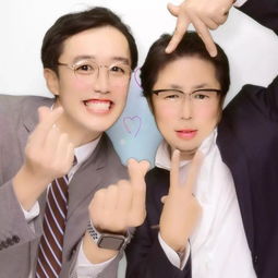 塔塔报0330想不到吧你永远不知道日本大叔卖起萌来是什么样