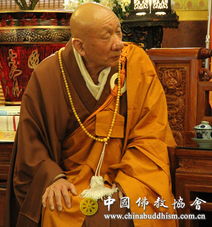 中国佛教协会官方网日本友人有马赖底长老则竹秀南长老一行拜访我会