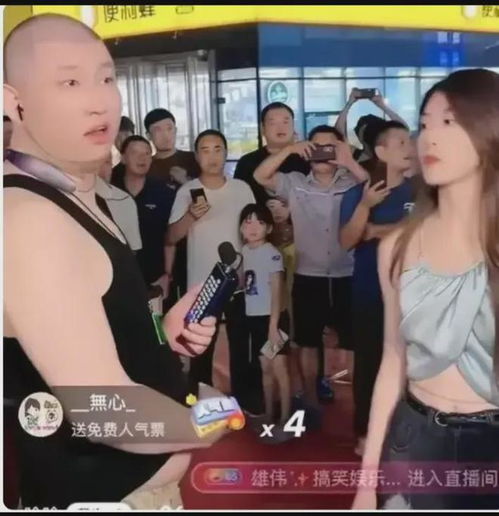 快手主播二驴被永久封号,驴嫂平荣的账号也一并被封