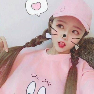 头像女粉色系2020少女心粉色甜美头像