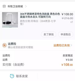 链接合辑,种草与拔草取决于你