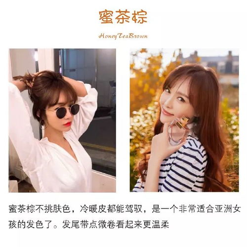 寂寂秋冬,你是唯一的亮色