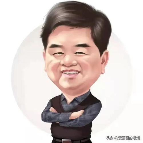 换个新头像吧,适合中年大叔的漫画头像,辨识度高,简约立体