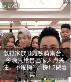 快手继续大乱九点档散打哥和方丈能不能顶住