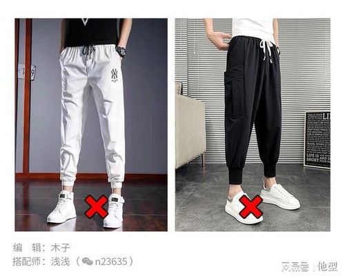 男生夏季八不穿,请注意避雷
