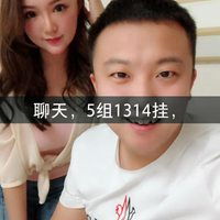 快手吸引人头像图片张二嫂