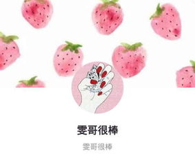 ins伤感套图那就这样吧,再爱都曲终人散了