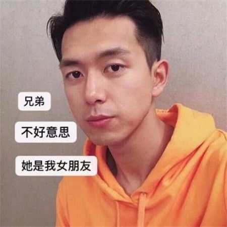 抖音李现朋友圈文字图片李现微信背景带字图片