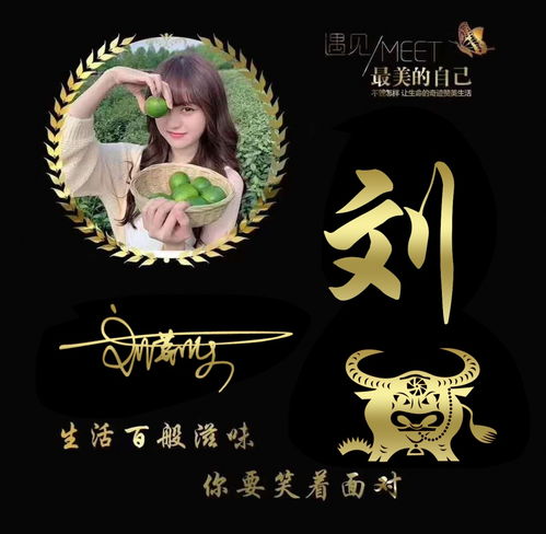 你的头像该换新了,四十六张高端质感签名头像,总有你喜欢的