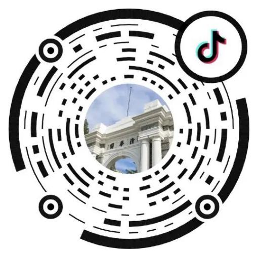清华大学校史馆