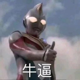 谁说种植牙只适合老年人年轻人也分分钟需要了解一下