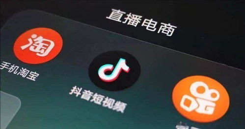 直播电商还能火多久,留给普通人的机会不多了