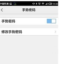 qq邮箱安卓版下载手机qq邮箱官网最新版