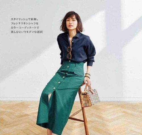 会穿的女人很爱基础款,衬衣这样搭配,让你美得高级又大气
