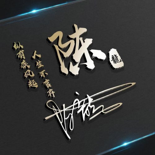 你的微信头像该换了,40张金属质感高端商务签名头像,不要错过