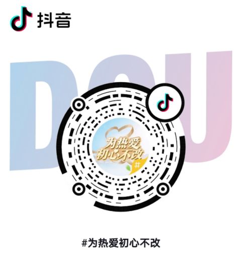 不睡觉的深圳人,都在干什么