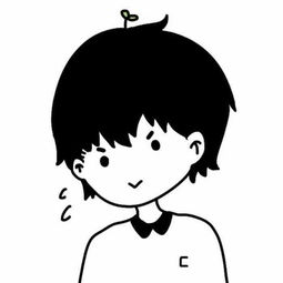 求大神给这个头像的情侣头像
