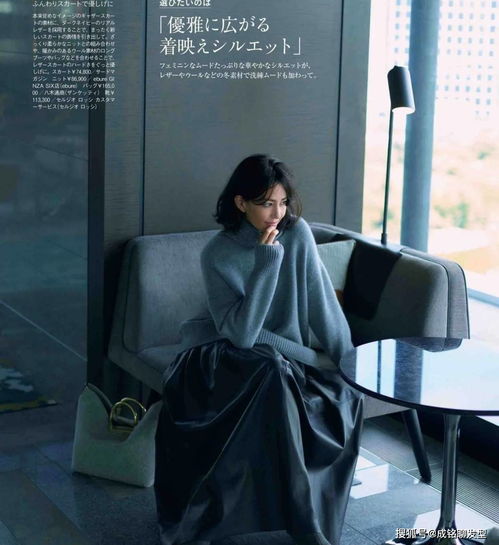 40岁后该怎么穿建议参考日系中年人的穿搭,优雅大气又有女人味