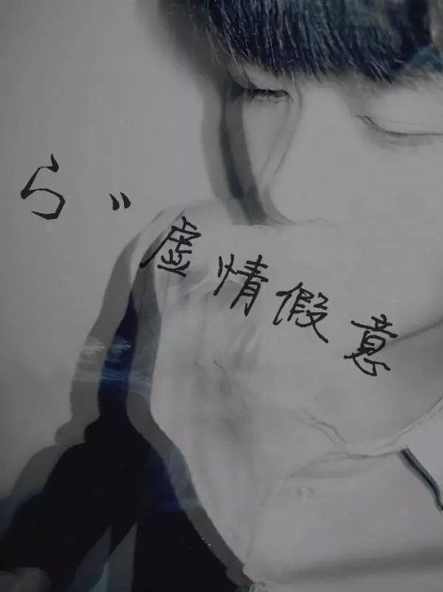 qq情侣头像皮肤一整套