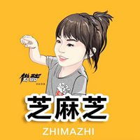 2020网红头像个性微信头像图片大全