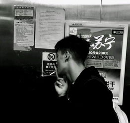 哪位大佬给点男生用的头像