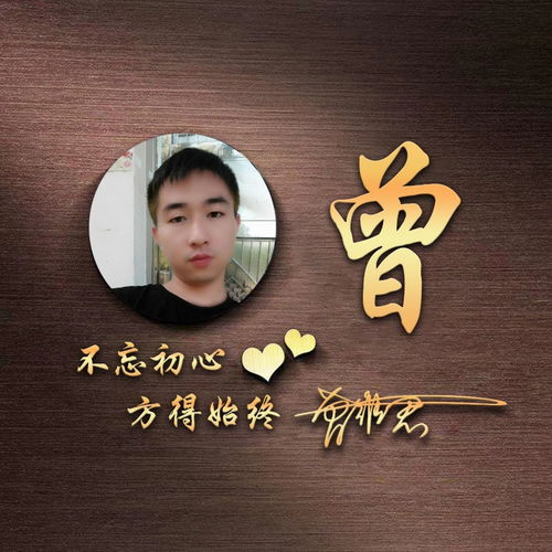 你的微信头像多久没换了,35张高端商务签名头像,快来换上试试吧
