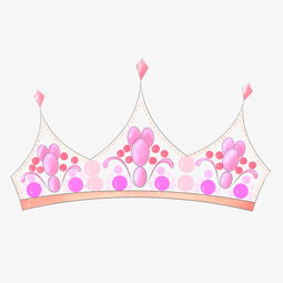 粉色的皇冠手绘插画图片素材其他格式下载动漫人物大全