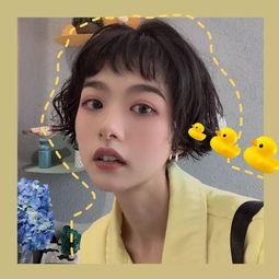 2019火遍全球的八大网红刘海