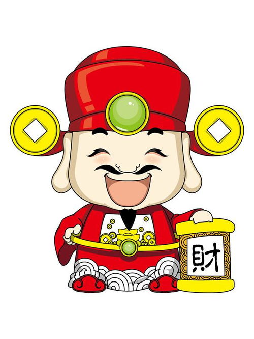 这4个生肖不得了了,2021年鸿运当头,财运爆棚,明年不愁没钱花