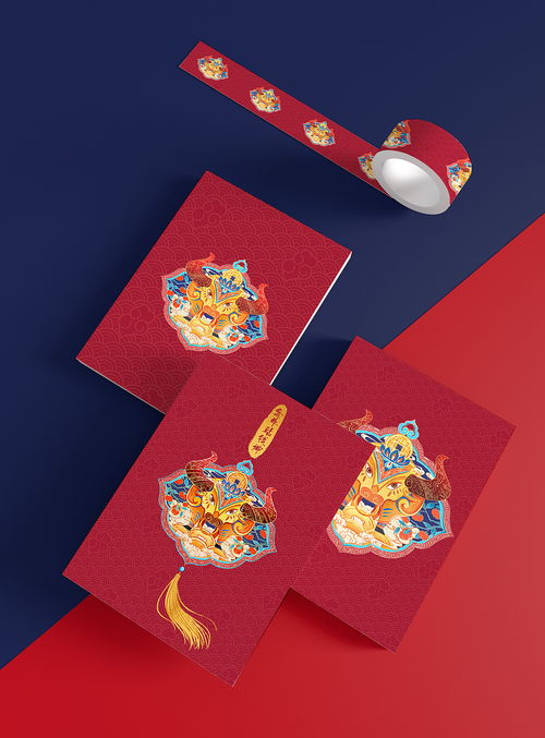 国风生肖图腾插画金牛站钱坤,牛柿莲年红