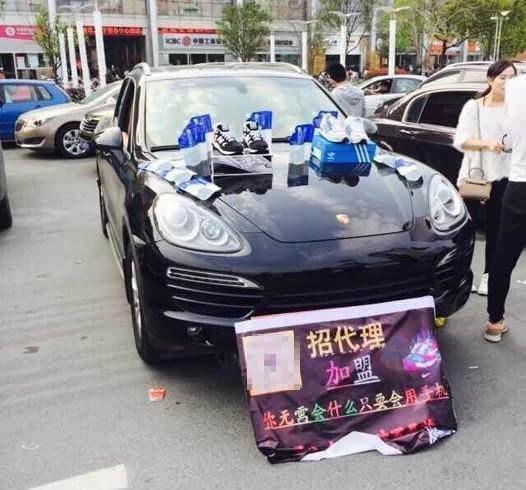 阿国网络随笔马云爸爸根本不会吹牛逼