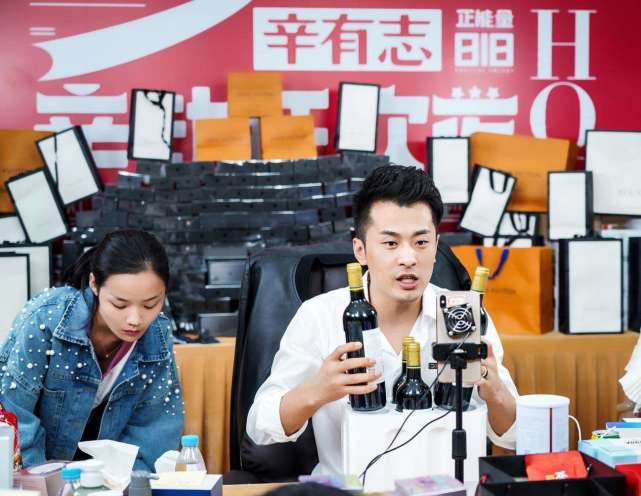 辛巴宣布退出6.18直播,吐槽快手怒怼张一鸣,他的脾气咋这么大