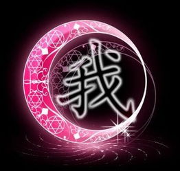 就这样的可以么