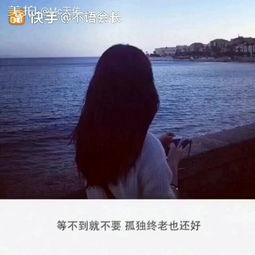 mc天佑快手很多有才艺的主播私信我发作品给我想跟我后面做mc天佑...的美拍