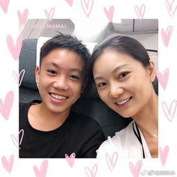 张艺谋老婆晒全家福拜年