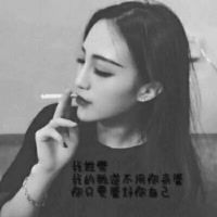 范文凯via快手直播
