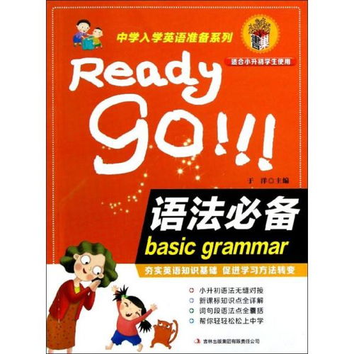 全部商品小火星书店孔夫子旧书网