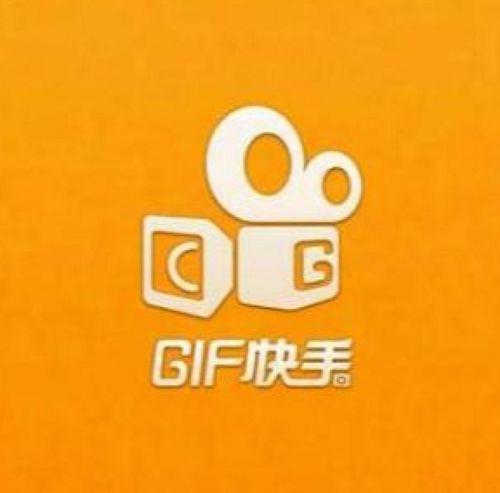 快手10年百变的更好生活,不变的社区精神