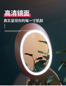 旋转化妆品收纳盒抖音网红防尘透明桌面防护肤品抽屉式整理置物架带灯款