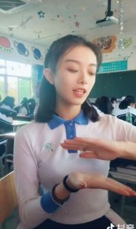 抖音佛系少女手势舞怎么录制抖音佛系少女手势舞分享