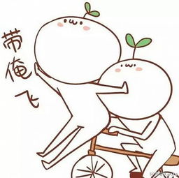 羡慕,福原爱的大钻戒超漂亮,老公也超帅