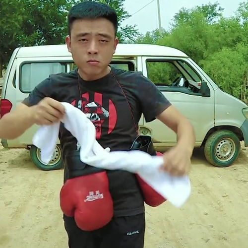 求怕累我室嫩叠铁山靠沈凡高音质在线试听求怕累我室嫩叠铁山靠歌词歌曲下载酷狗音乐