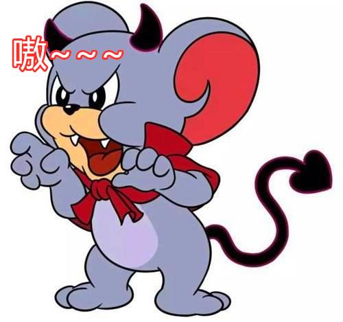 猫和老鼠站在老鼠方角度,分析角色克制问题,谁说老鼠要怕猫