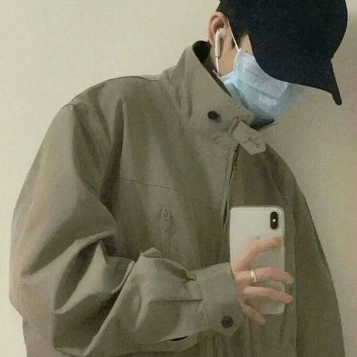 阿柴头像什么样的男孩子最受大家欢迎